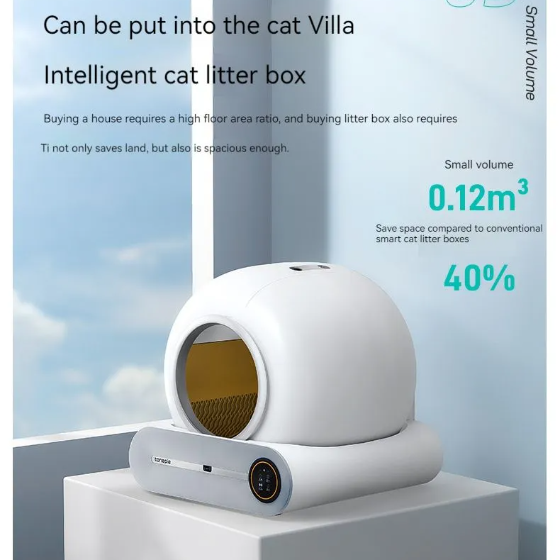 Intelligent Automatic Cat Litter Box